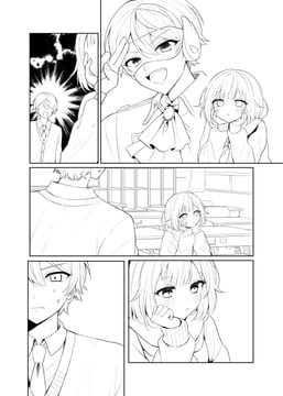 絵師